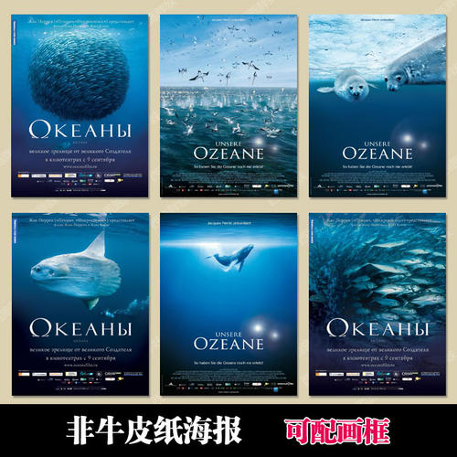 假高中毕业证进开放大学